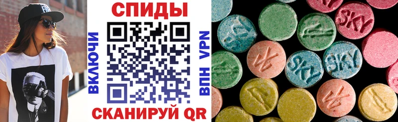 Амфетамин VHQ  Кольчугино 