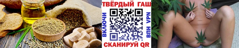 Canna-Cookies конопля  где купить   mega зеркало  Кольчугино 
