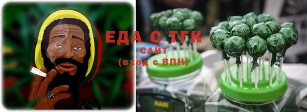 дживик Алзамай