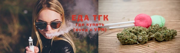 скорость Алексин