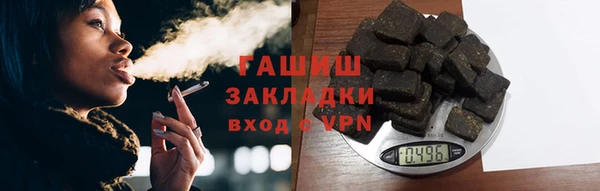 дживик Алзамай
