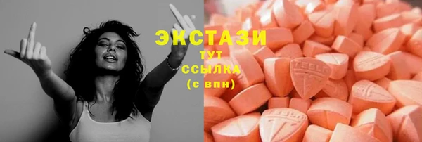 дистиллят марихуана Пересвет
