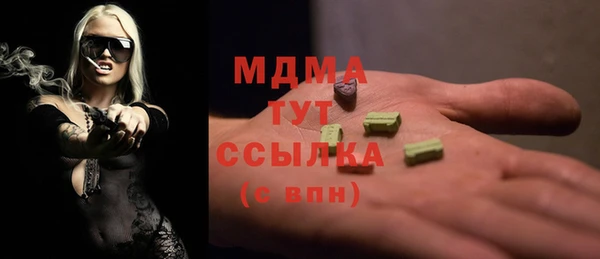 альфа пвп Калач