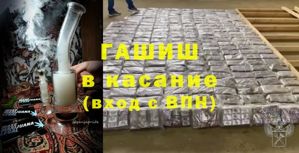 дживик Алзамай