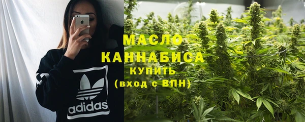 прущие крисы Алексеевка