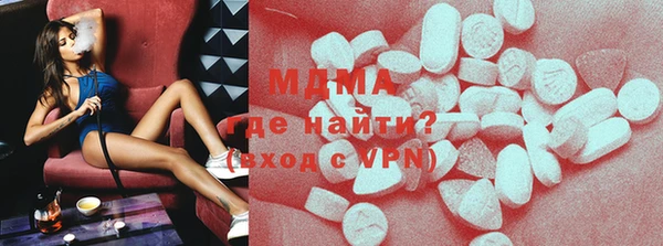 дживик Алзамай