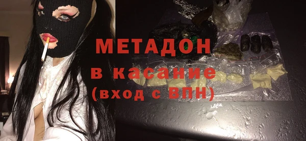 дживик Алзамай