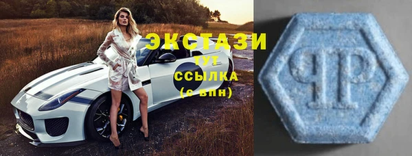 прущие крисы Алексеевка