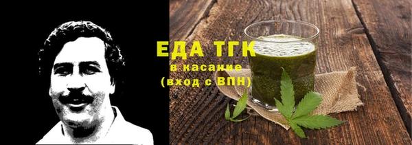 скорость Алексин