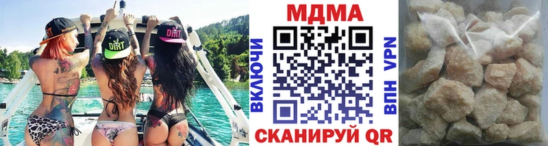 MDMA VHQ  Кольчугино 